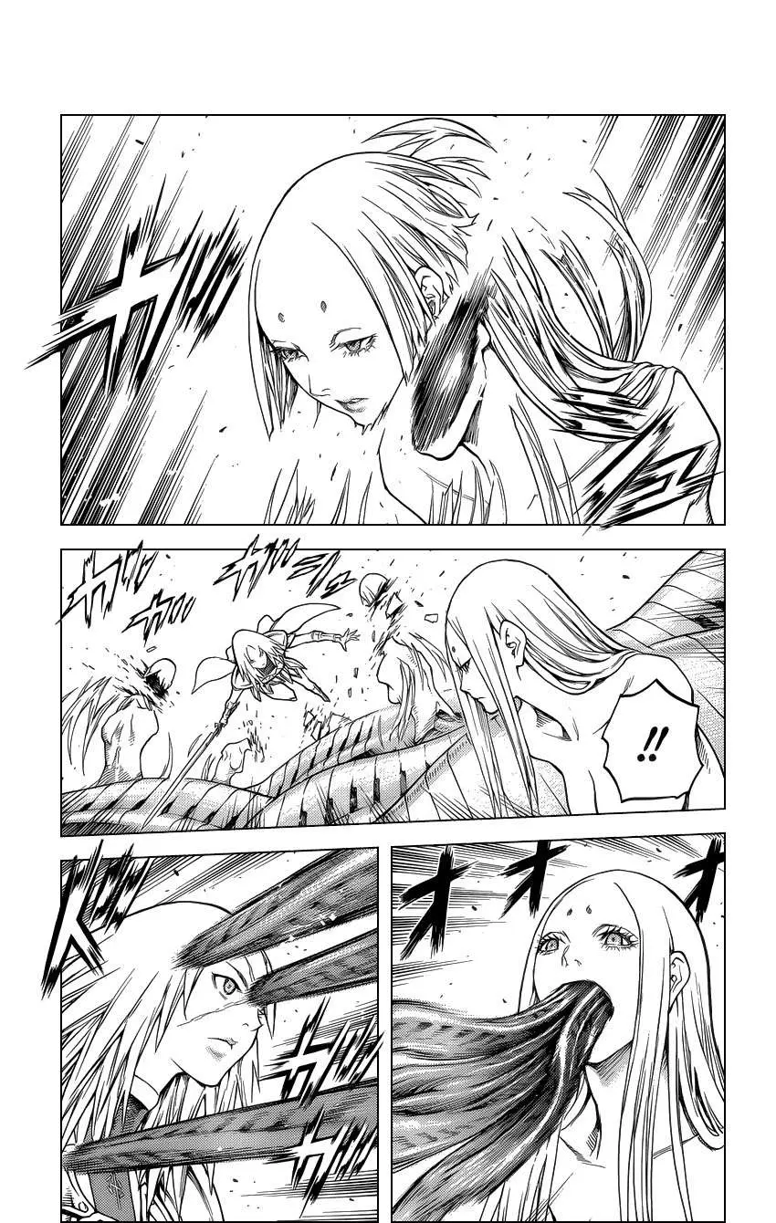 Claymore capítulo 131 página 16