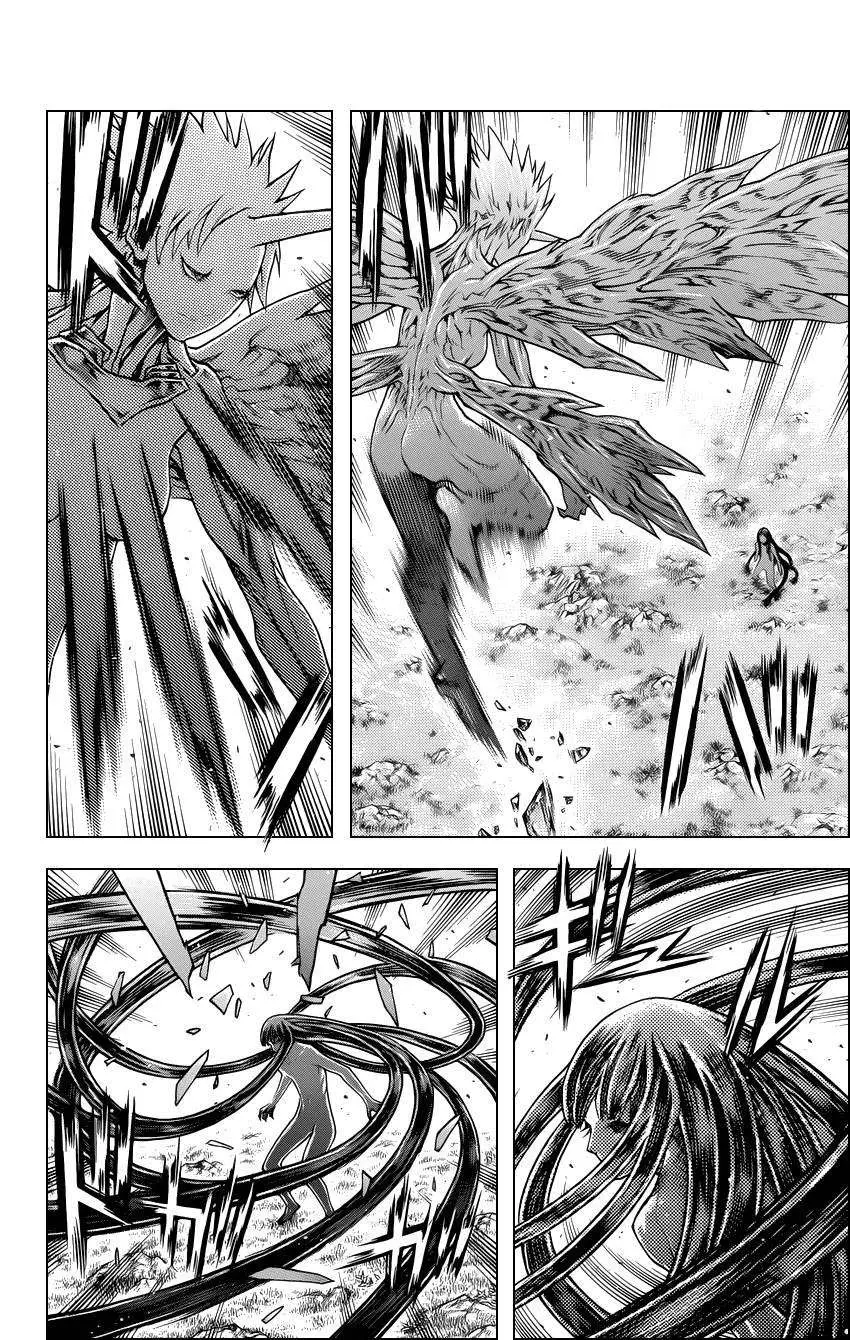 Claymore capítulo 133 página 23