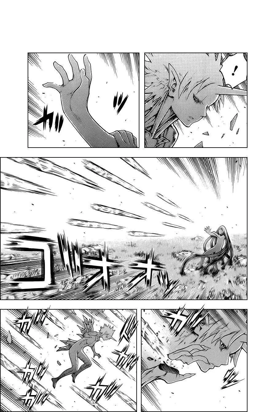 Claymore capítulo 133 página 24