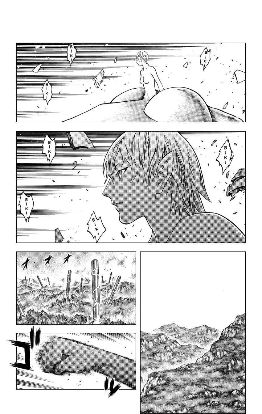 Claymore capítulo 134 página 18