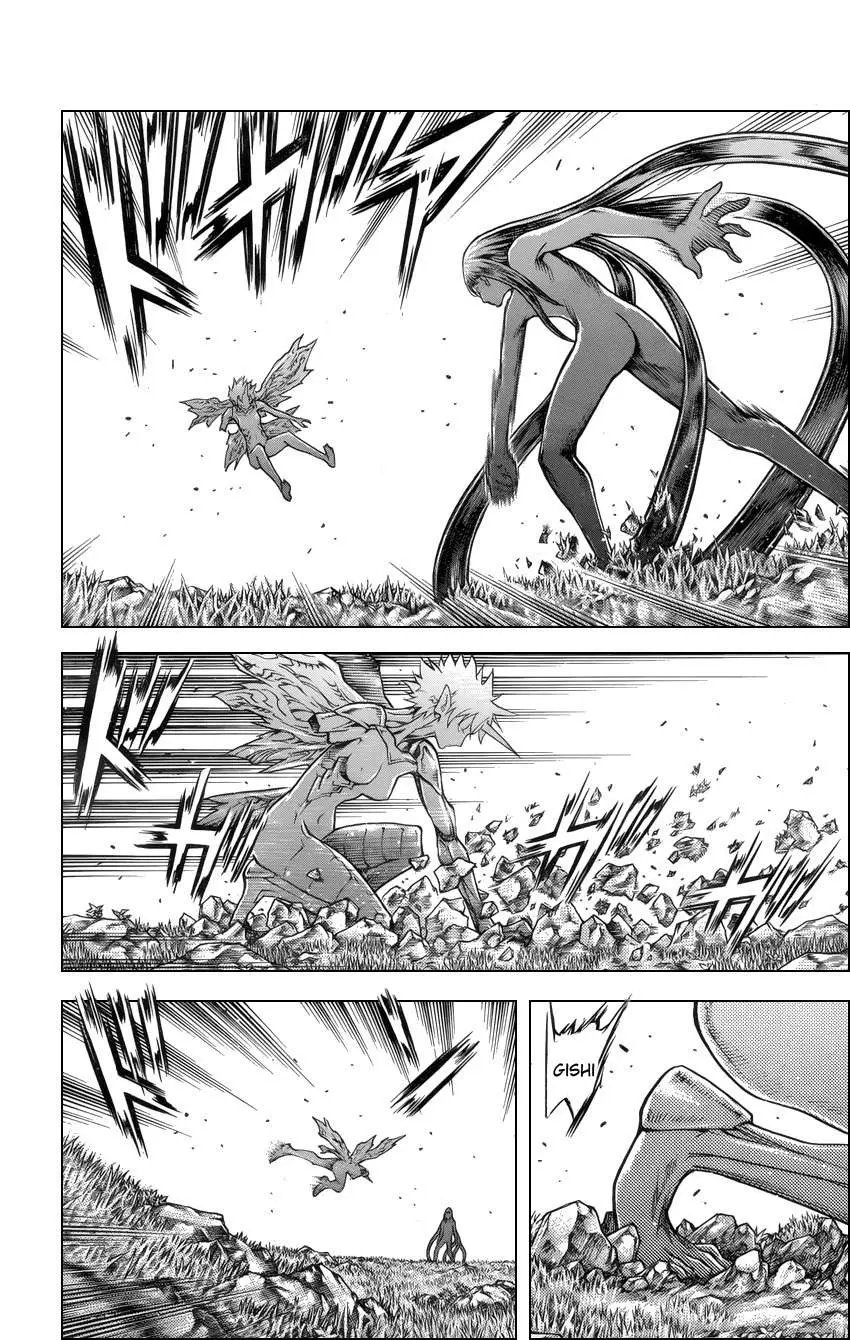 Claymore capítulo 134 página 19