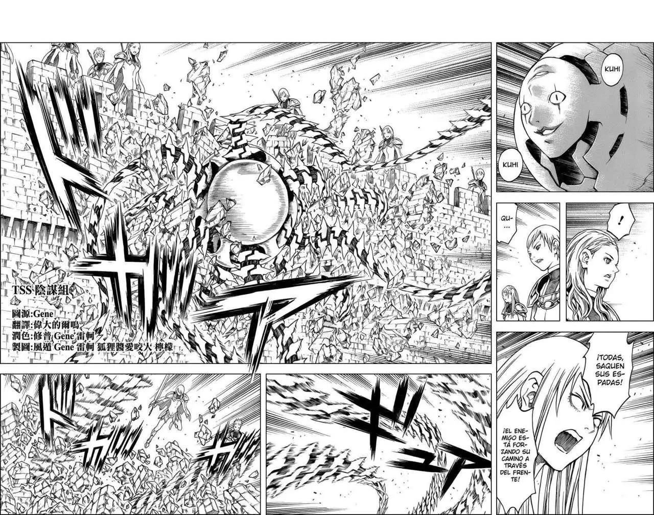 Claymore capítulo 139 página 3