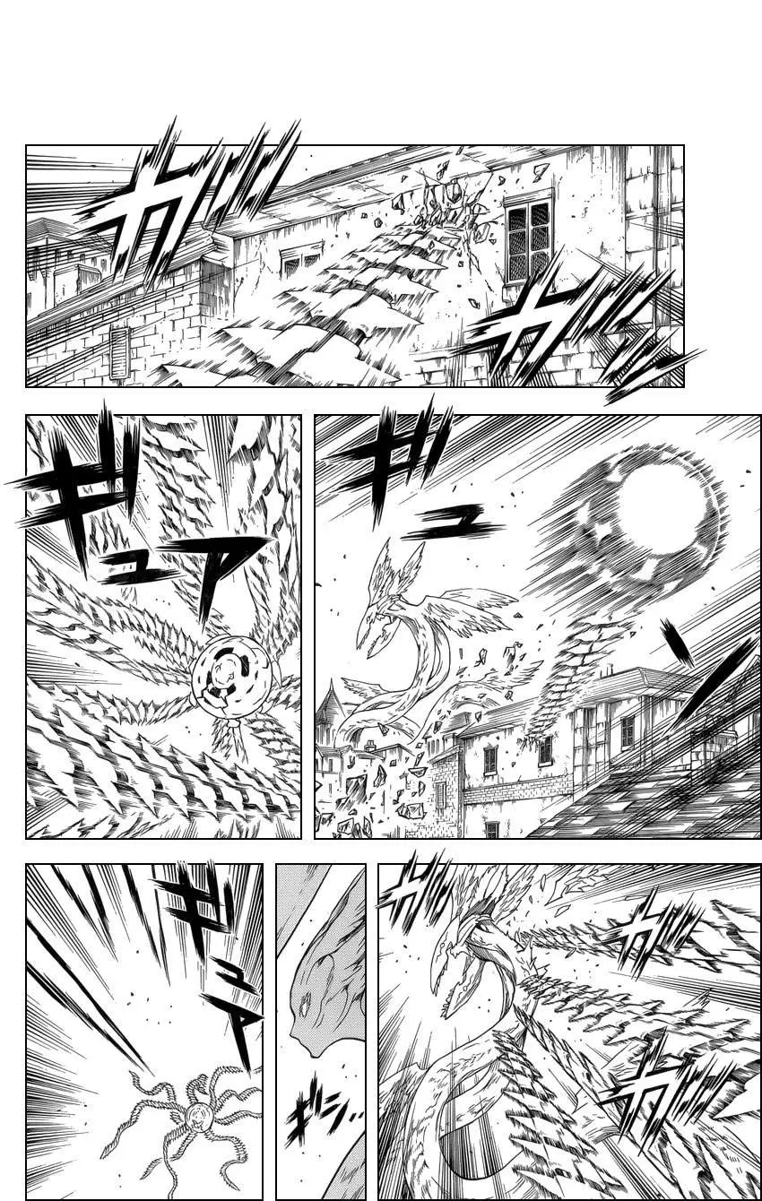 Claymore capítulo 141 página 9