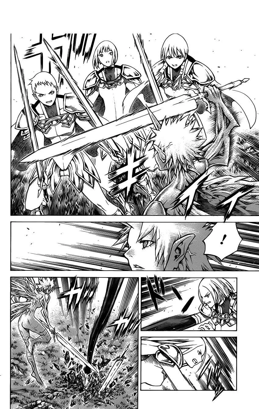 Claymore capítulo 147 página 2
