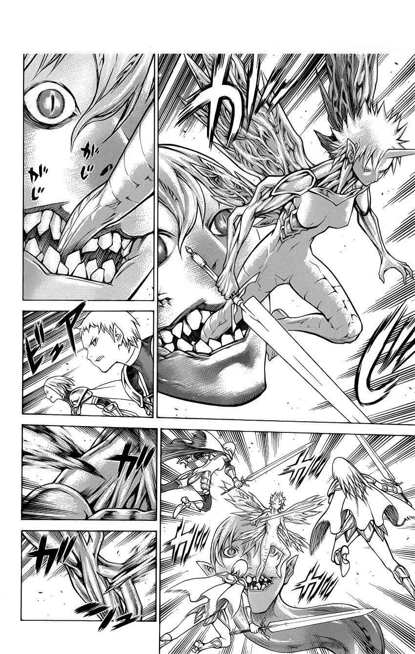 Claymore capítulo 147 página 4