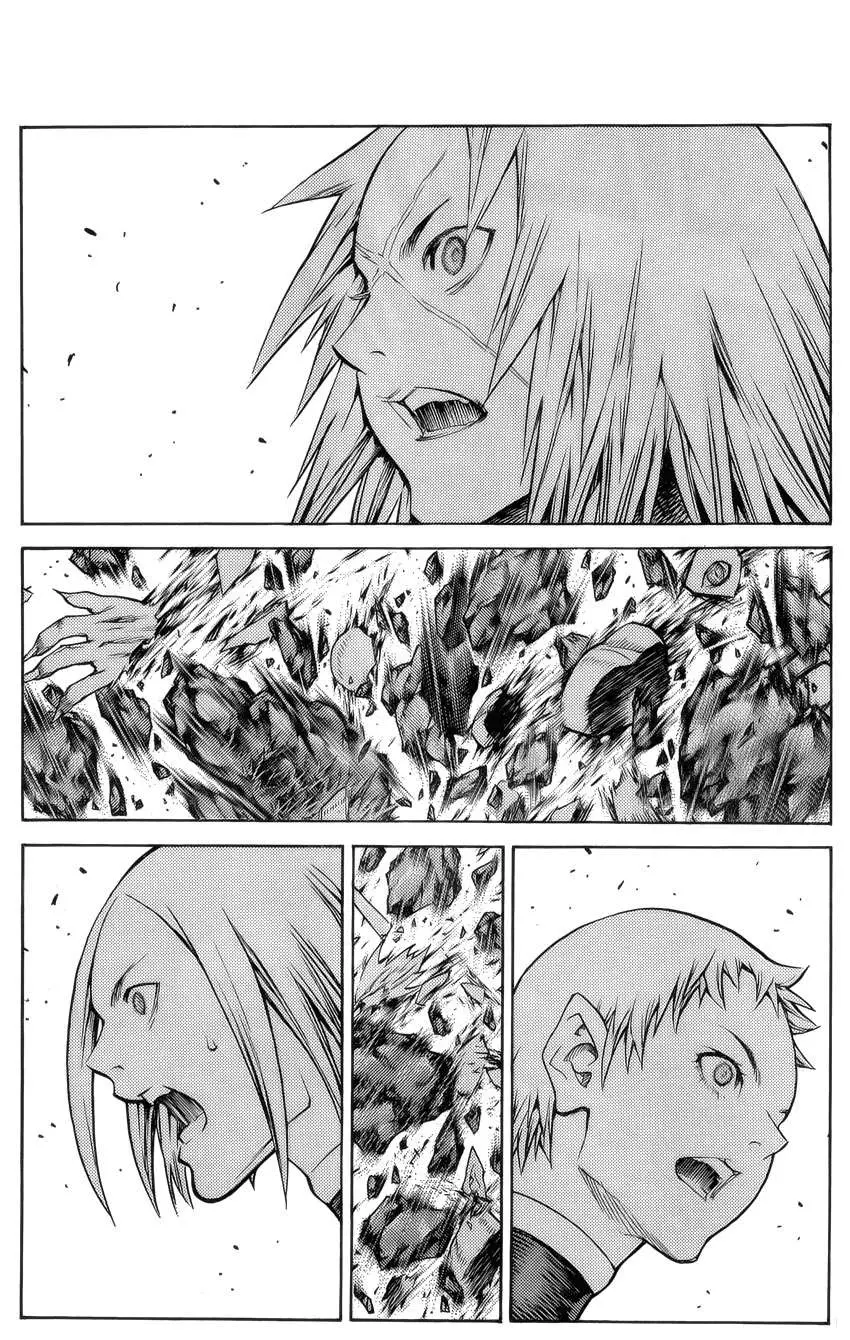 Claymore capítulo 148 página 8