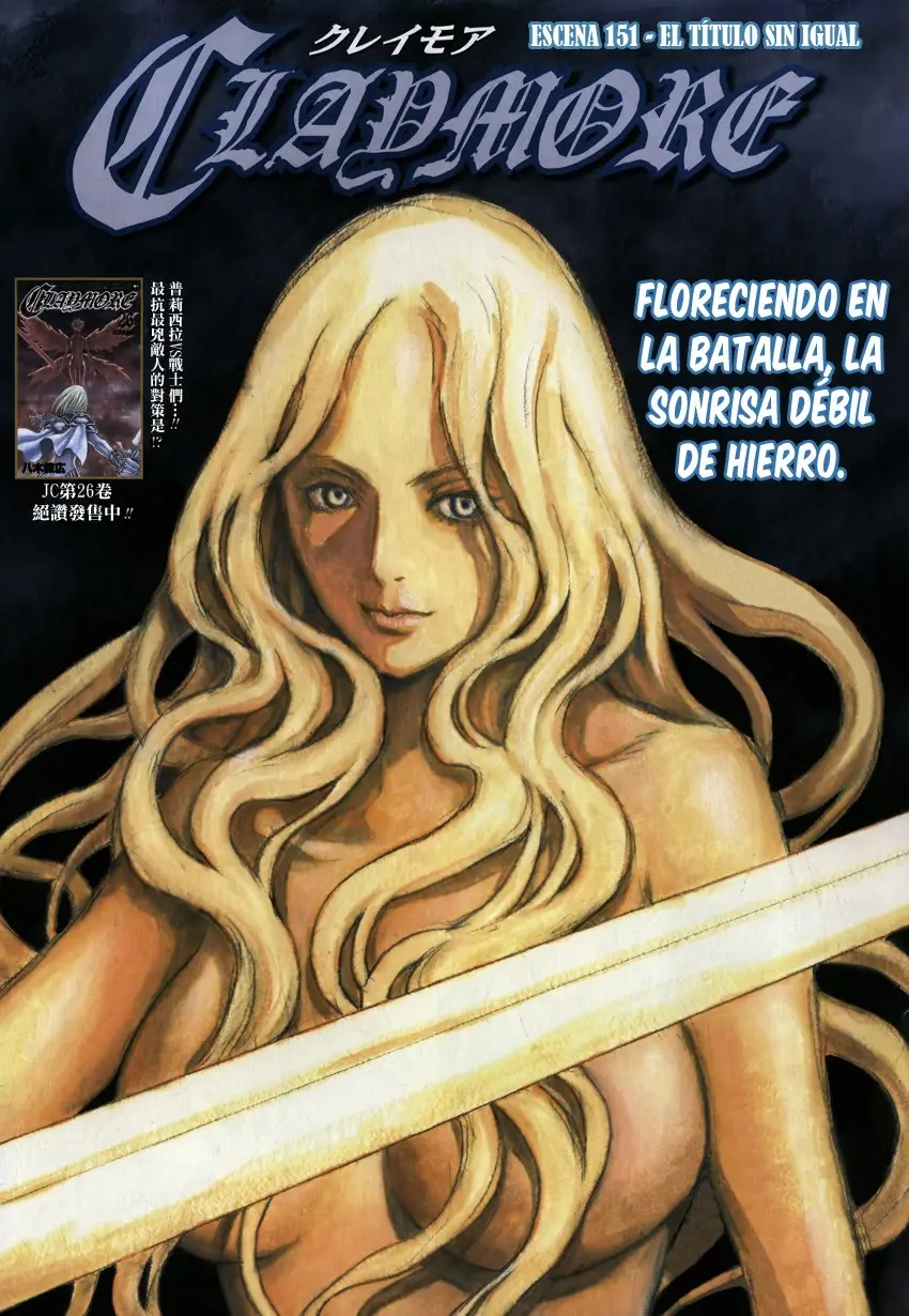 Claymore capítulo 151 página 1