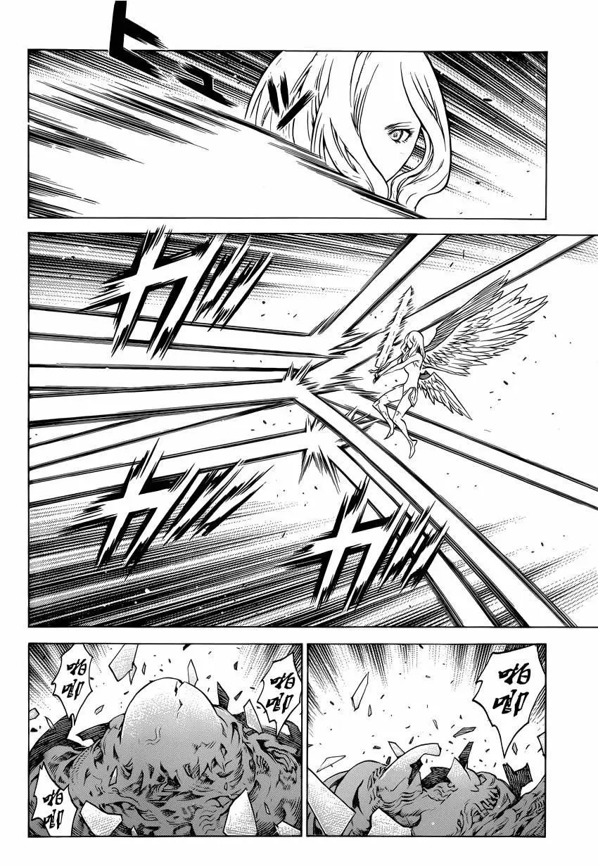 Claymore capítulo 154 página 4