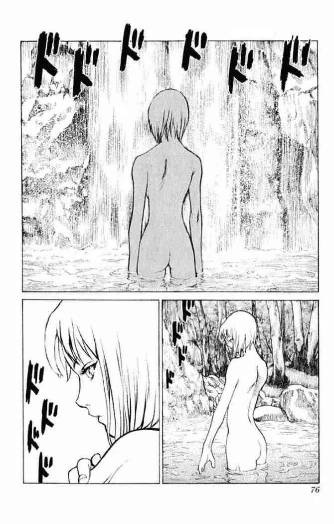 Claymore capítulo 2 página 8