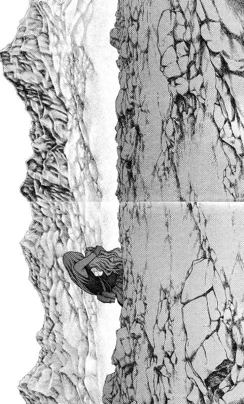 Claymore capítulo 24 página 21
