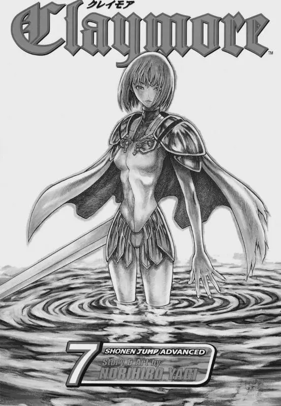 Claymore capítulo 34 página 1