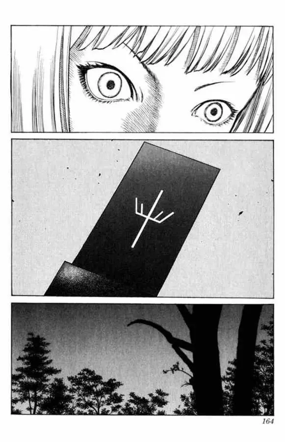 Claymore capítulo 4 página 16