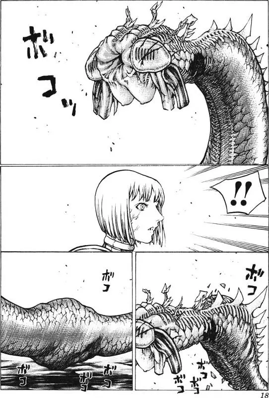 Claymore capítulo 40 página 18