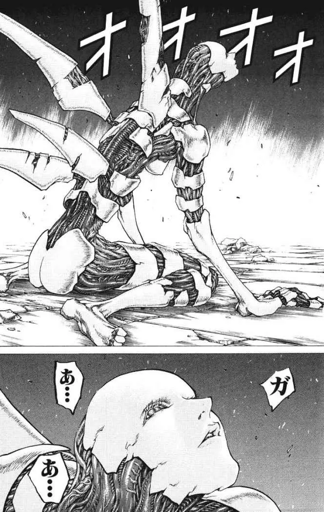 Claymore capítulo 42 página 21