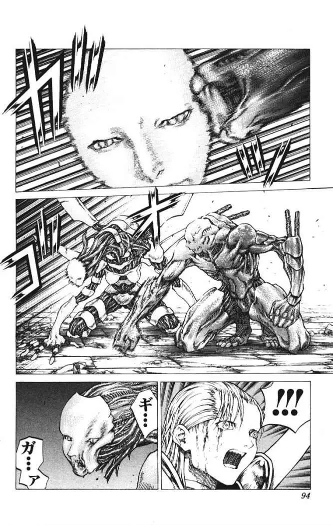 Claymore capítulo 42 página 22