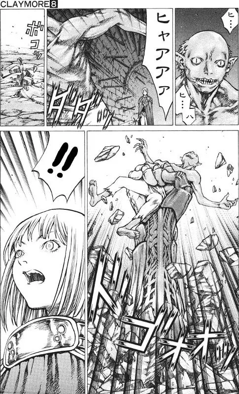 Claymore capítulo 43 página 7