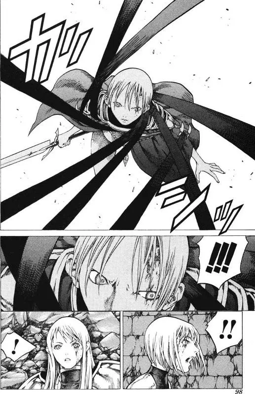 Claymore capítulo 49 página 4