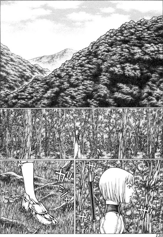 Claymore capítulo 50 página 3