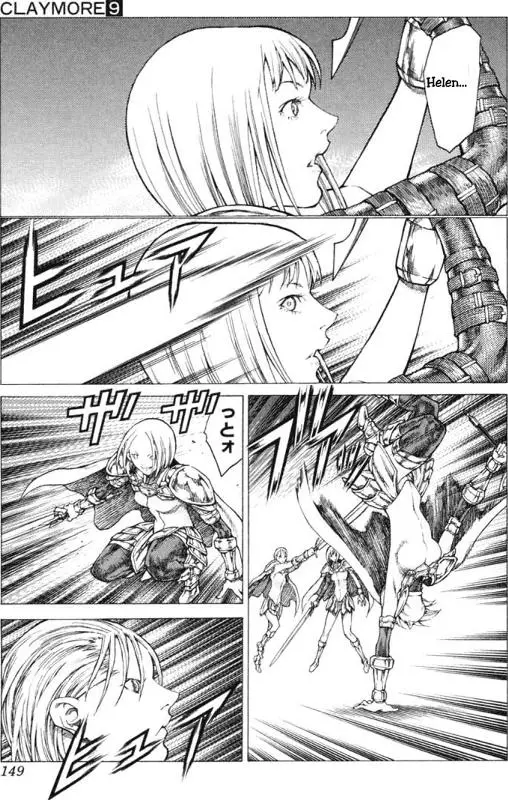 Claymore capítulo 50 página 21