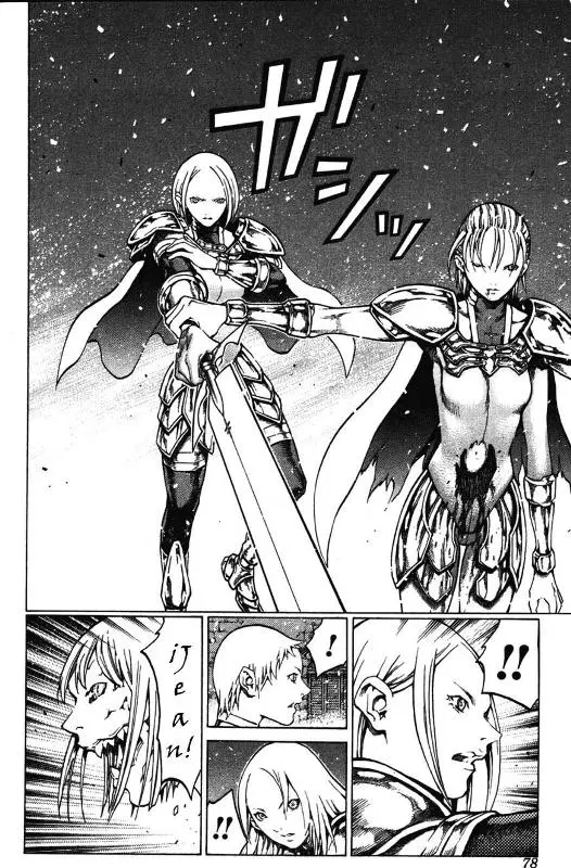 Claymore capítulo 60 página 8