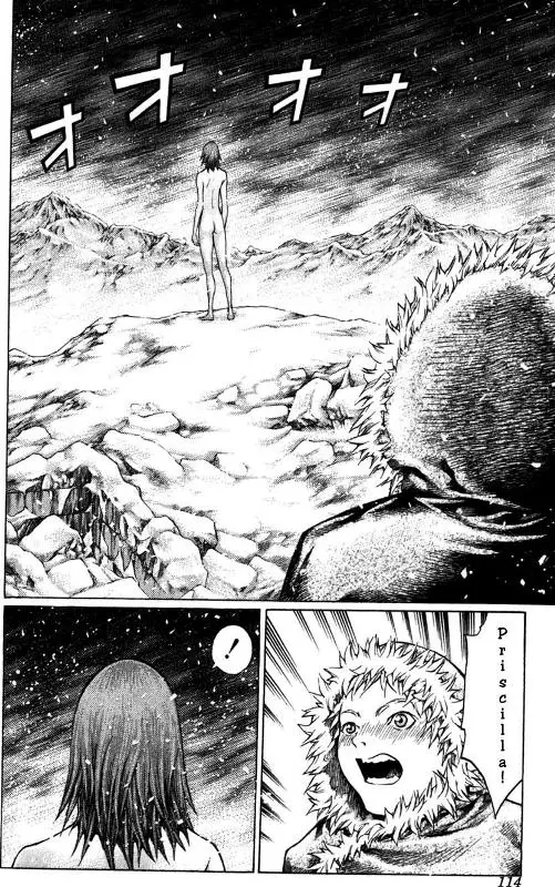 Claymore capítulo 61 página 20