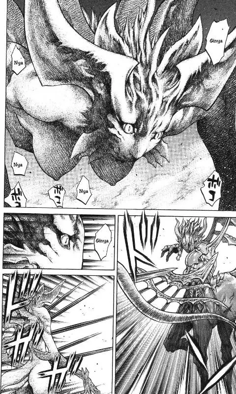 Claymore capítulo 63 página 17