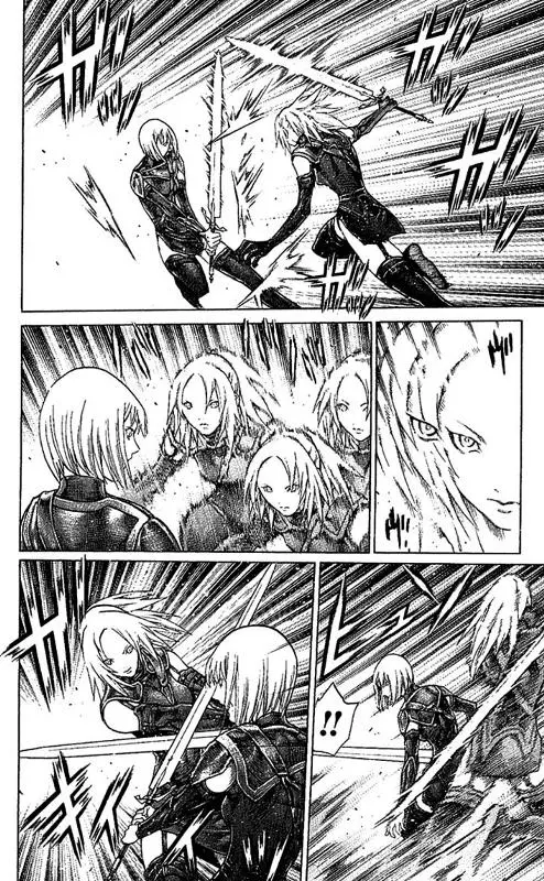 Claymore capítulo 67 página 12