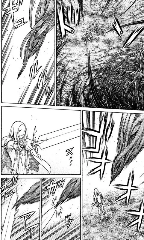 Claymore capítulo 69 página 16