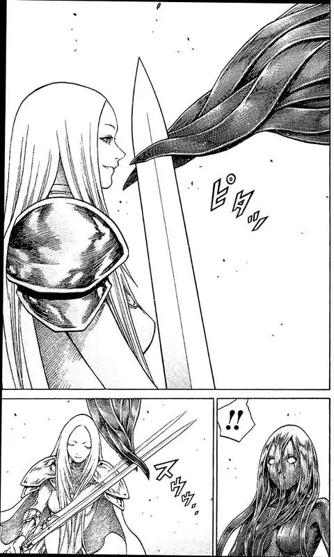 Claymore capítulo 69 página 17