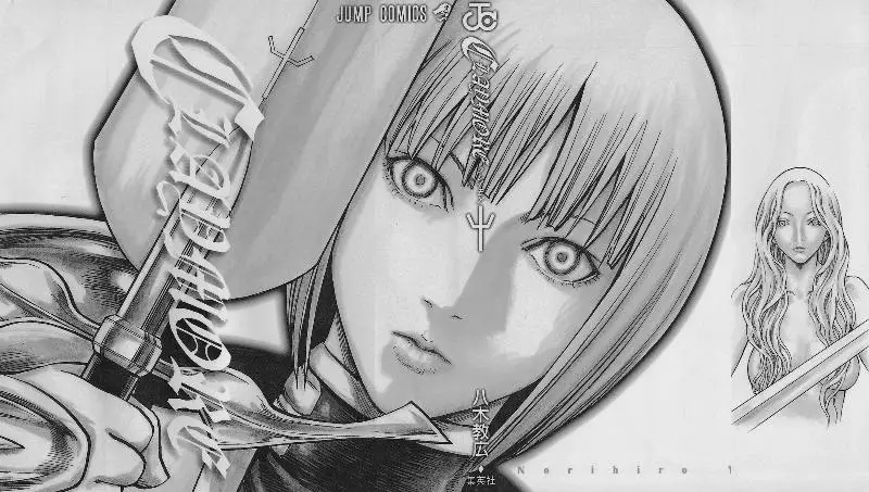 Claymore capítulo 71 página 32