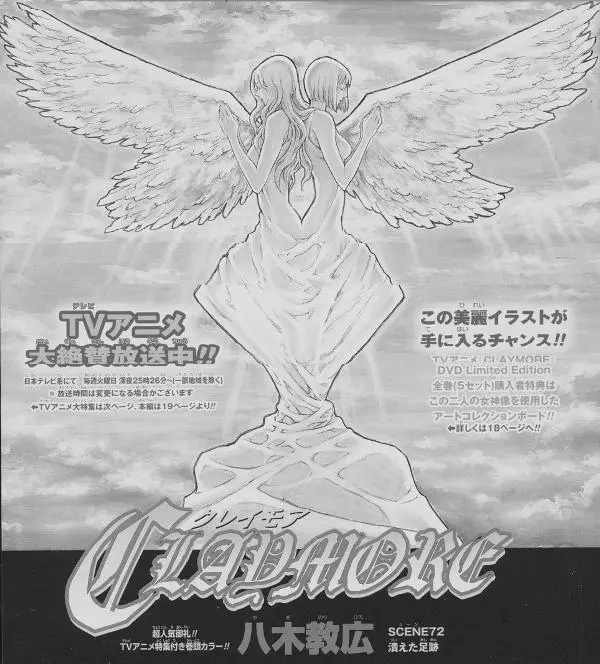 Claymore capítulo 71 página 34