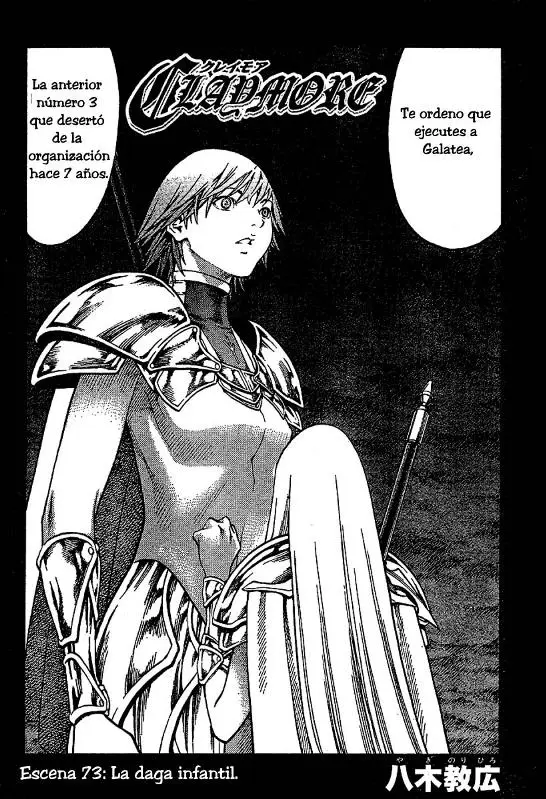 Claymore capítulo 73 página 2