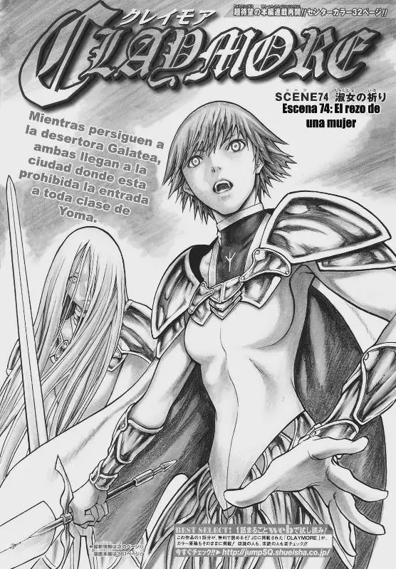 Claymore capítulo 74 página 1