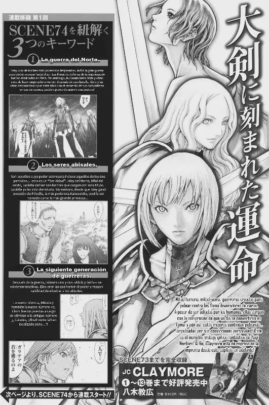 Claymore capítulo 74 página 2
