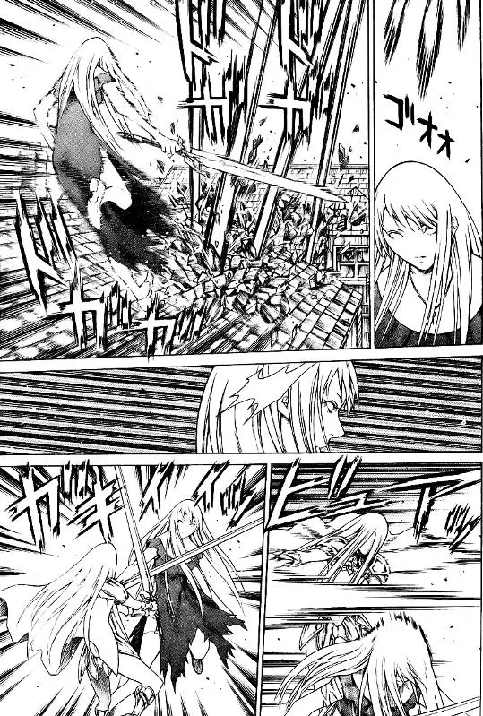 Claymore capítulo 75 página 25