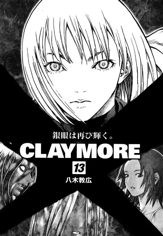 Claymore capítulo 75 página 30