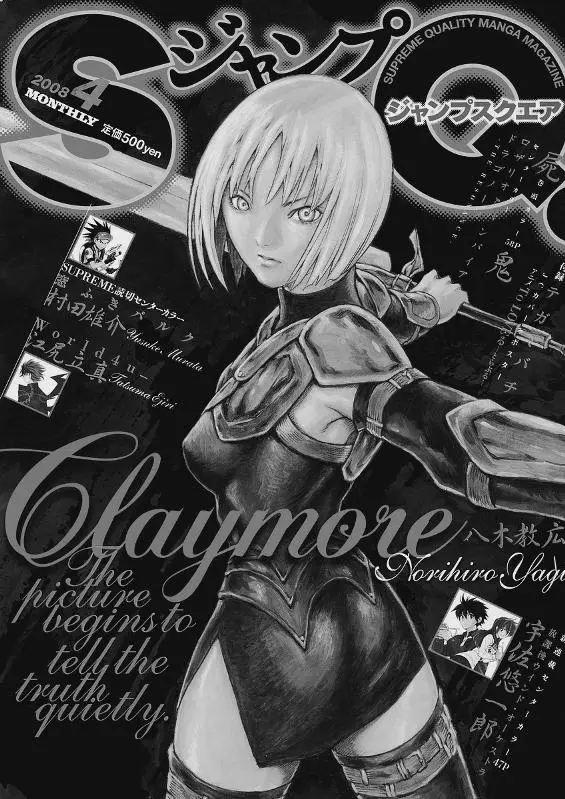 Claymore capítulo 78 página 1