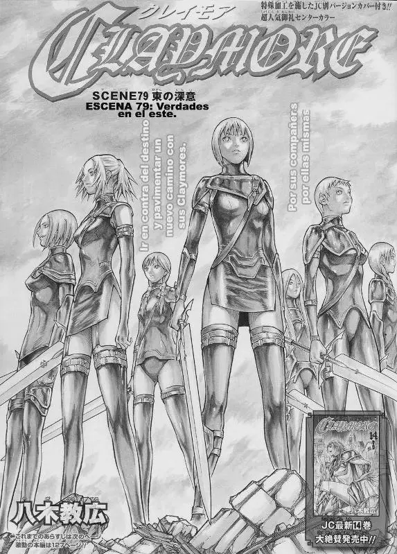 Claymore capítulo 79 página 2
