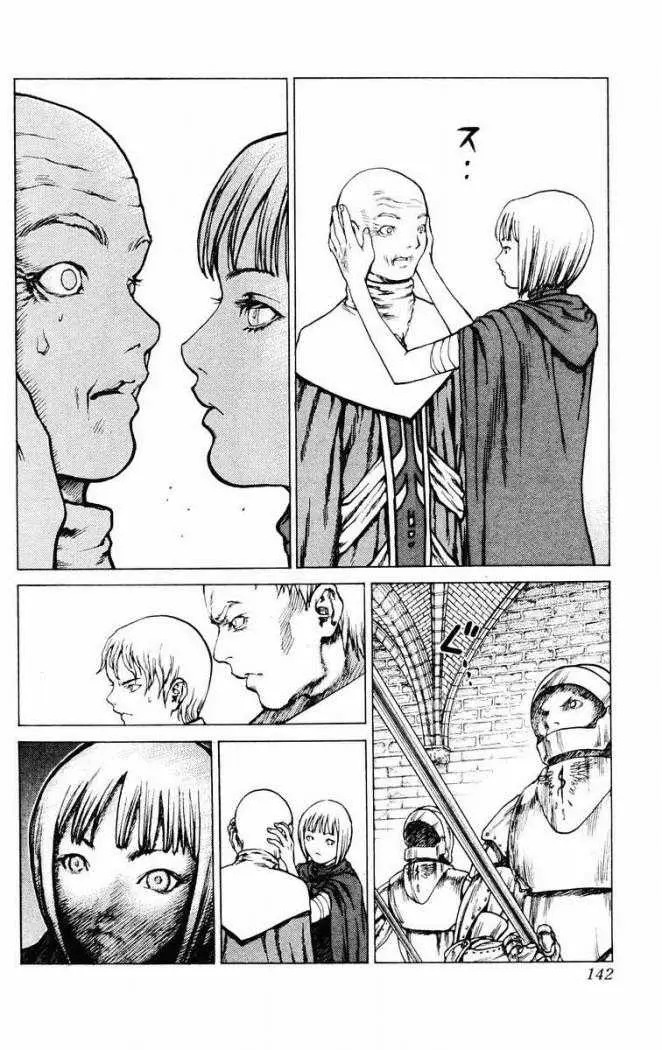 Claymore capítulo 8 página 19