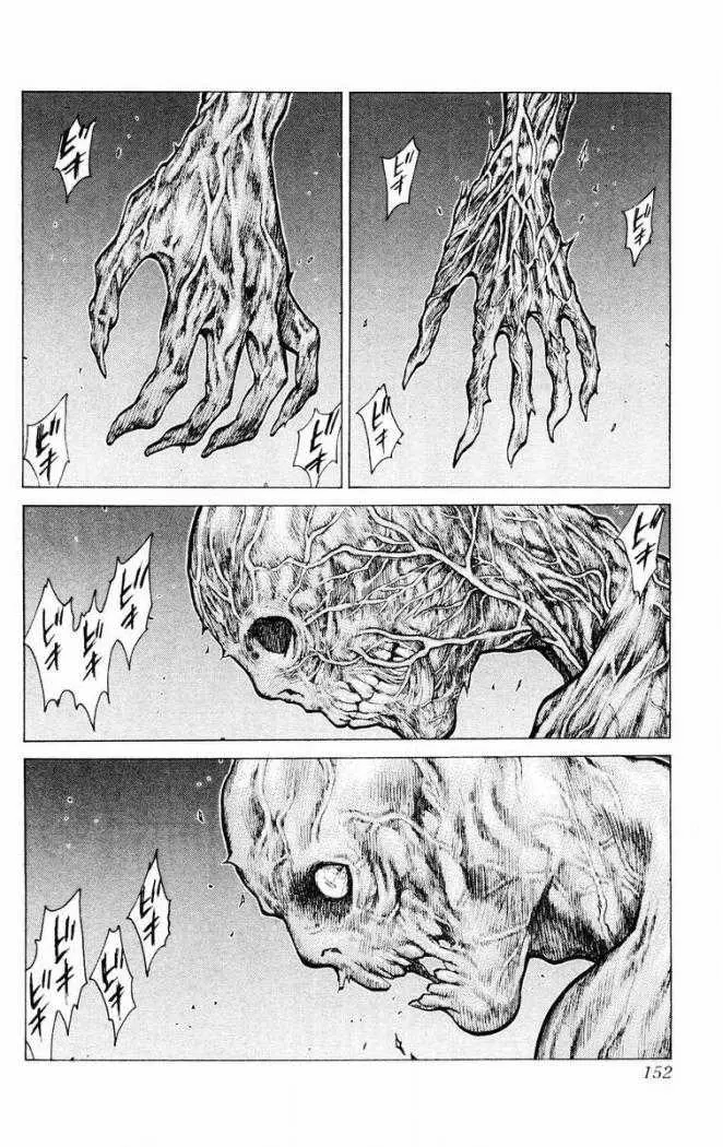 Claymore capítulo 8 página 27