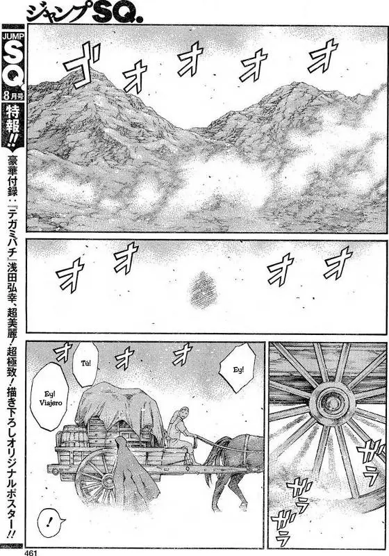 Claymore capítulo 80 página 17