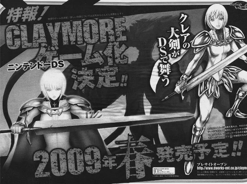 Claymore capítulo 82 página 32