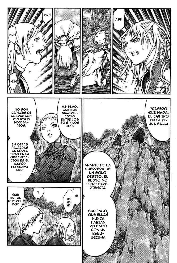 Claymore capítulo 85 página 7