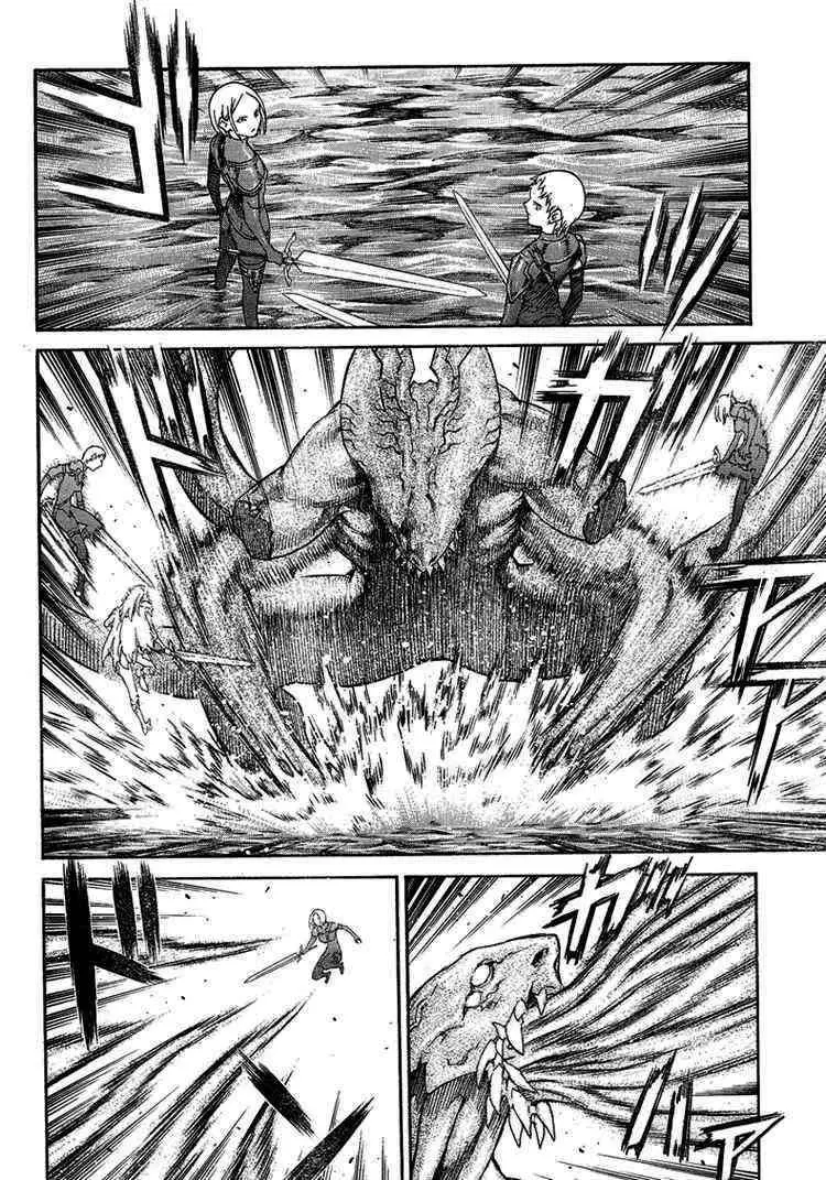 Claymore capítulo 85 página 20