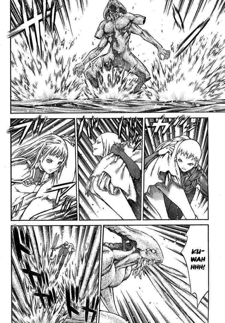 Claymore capítulo 85 página 24