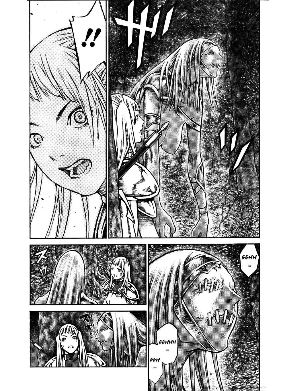 Claymore capítulo 87 página 6