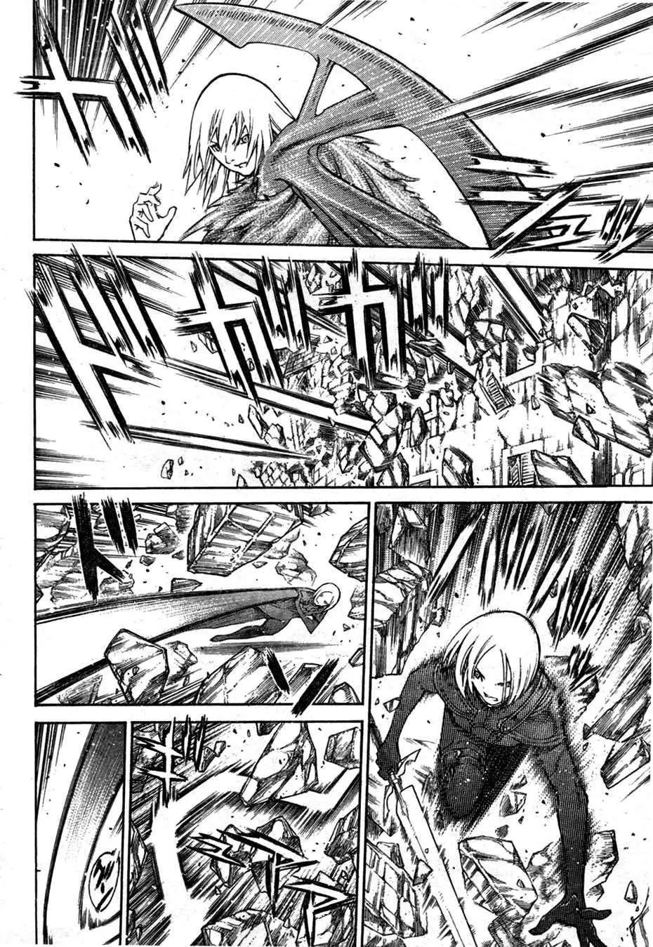 Claymore capítulo 87 página 11