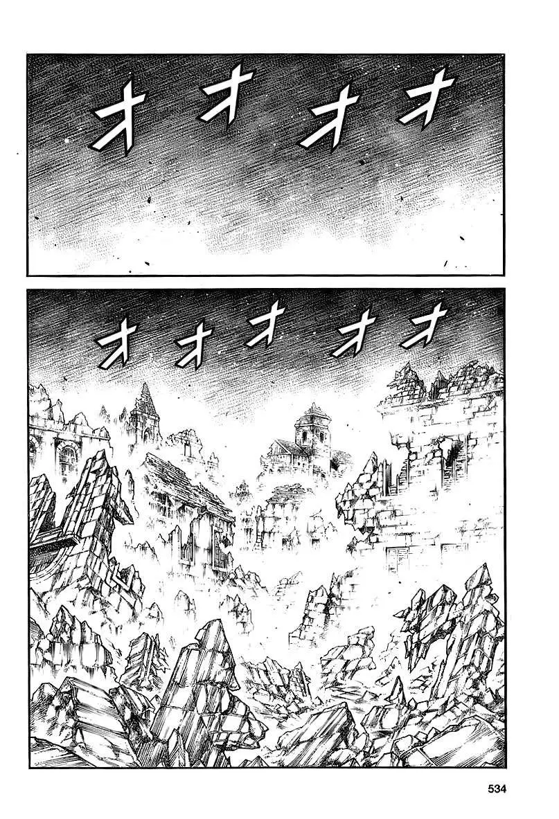 Claymore capítulo 89 página 17