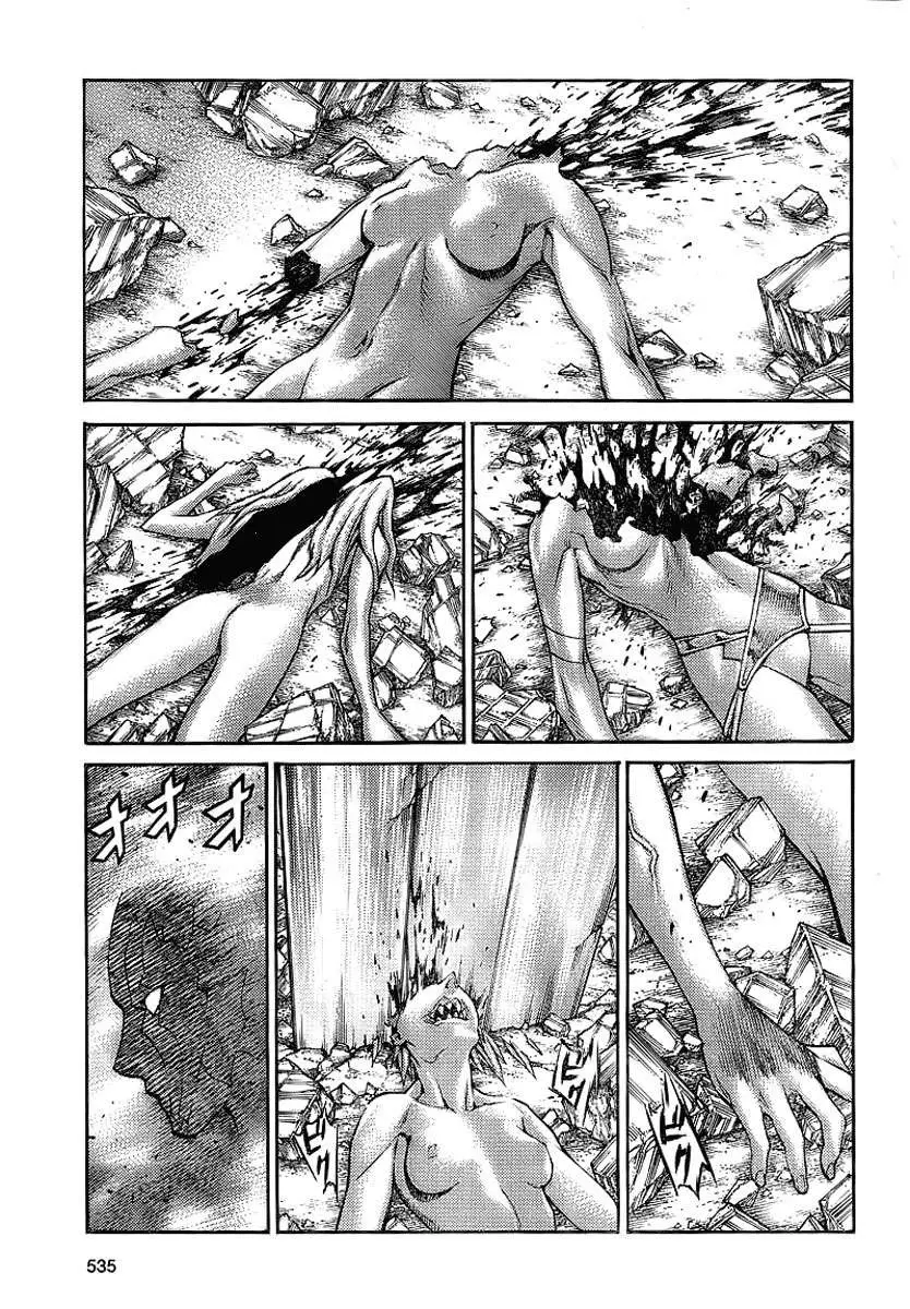Claymore capítulo 89 página 18