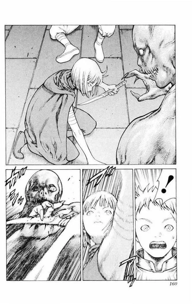 Claymore capítulo 9 página 5